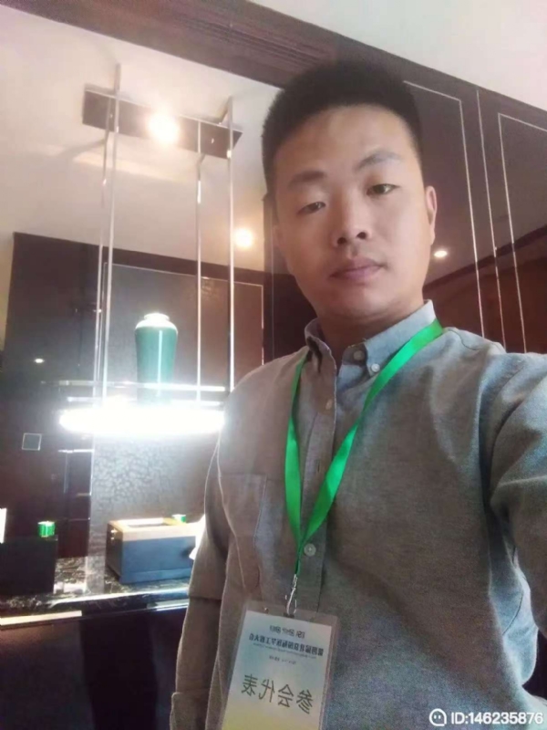 桃花源的第一张照片--成都相亲服务中心
