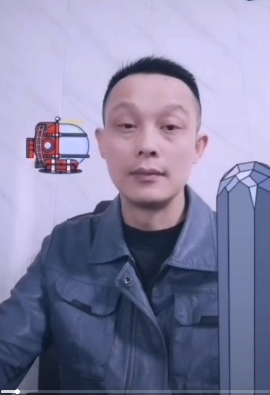 易进的第三张照片--成都相亲服务中心