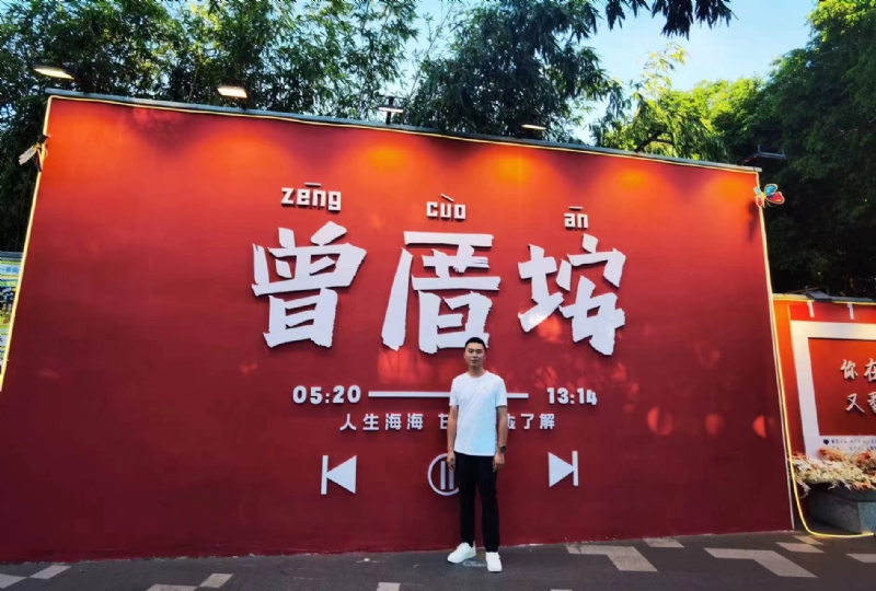 常州相亲的第一张照片--成都相亲服务中心