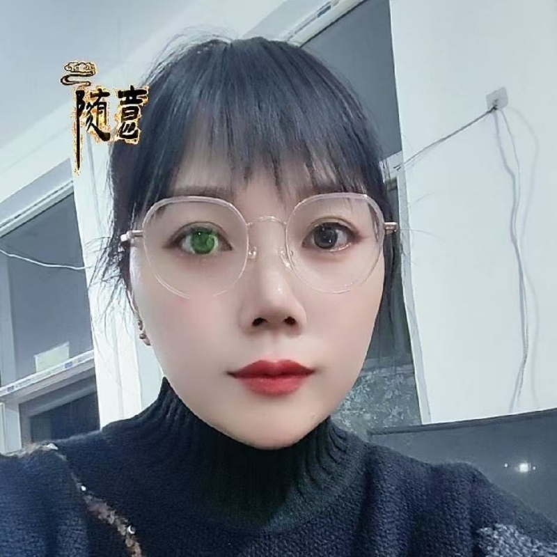 贺茂芳的第一张照片--成都相亲服务中心
