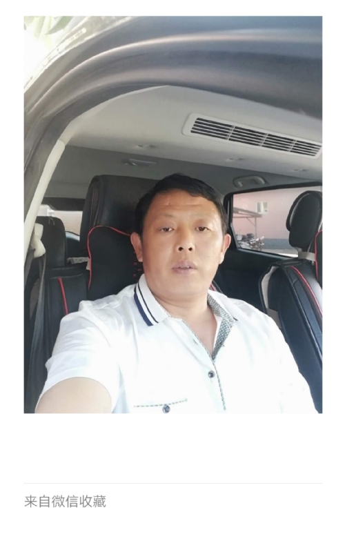 友友的第一张照片--成都相亲服务中心
