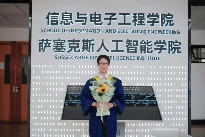 陈潇的第三张照片--成都相亲服务中心