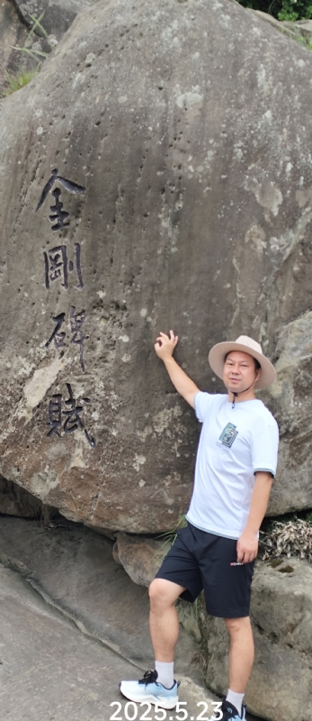 山水相逢的第一张照片--成都相亲服务中心