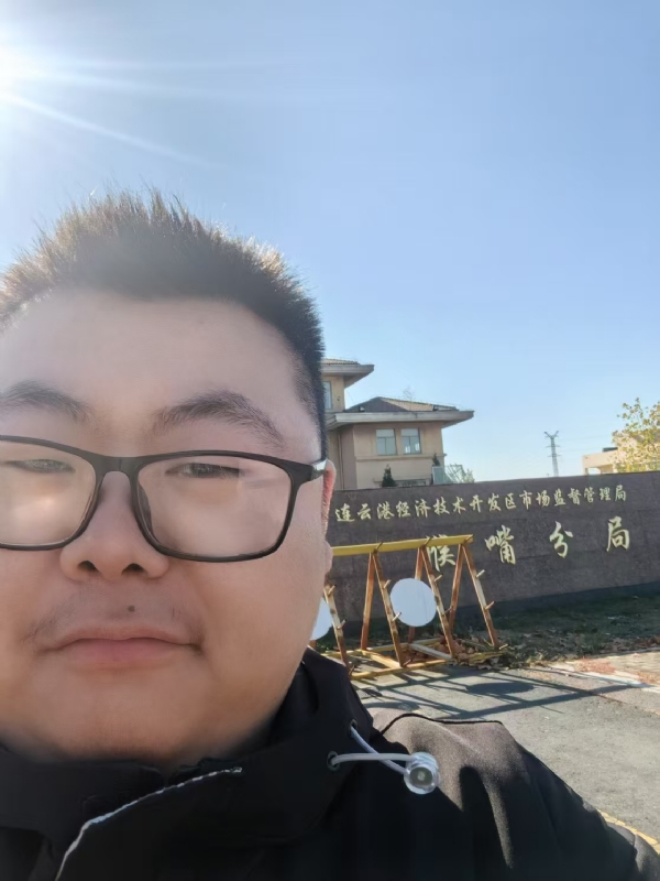 桃源小腊肉的第一张照片--成都相亲服务中心
