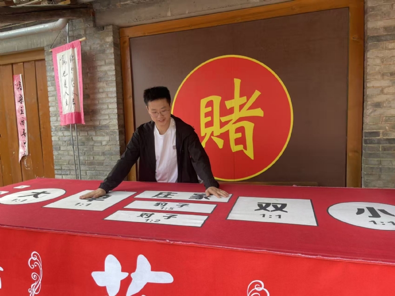 遇见的第一张照片--成都相亲服务中心