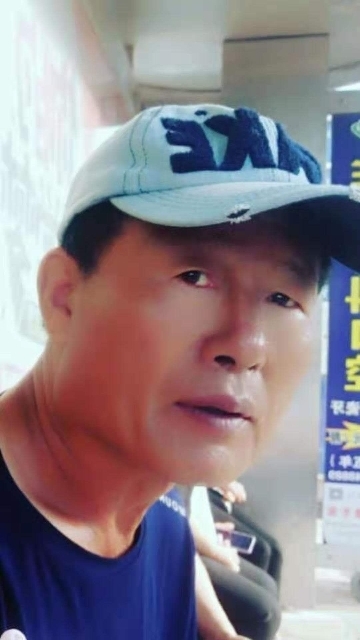 崔平的第三张照片--成都相亲服务中心