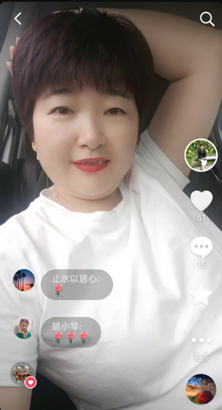 良人的第一张照片--成都相亲服务中心