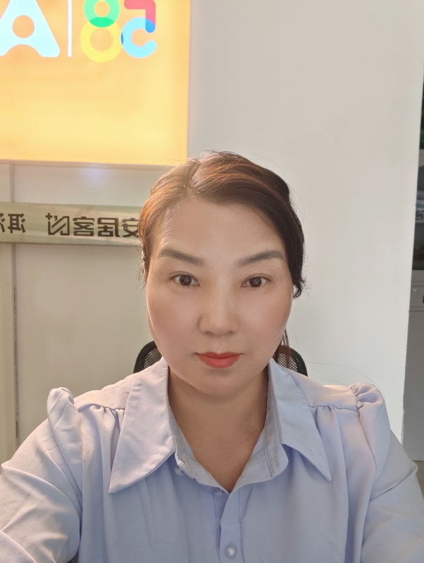 释然的第一张照片--成都相亲服务中心