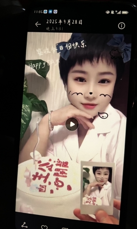 何静的第一张照片--成都相亲服务中心