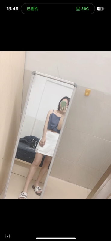 未倌青丝的第一张照片--成都相亲服务中心