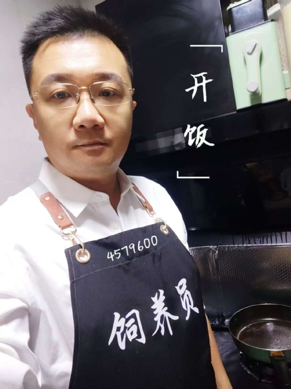 kent-yin的第一张照片--成都相亲服务中心