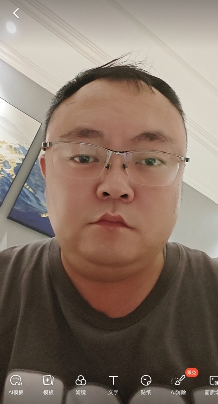 黑子的第一张照片--成都相亲服务中心