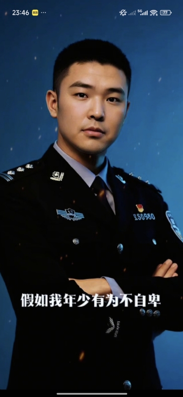 顺其自然的第二张照片--成都相亲服务中心