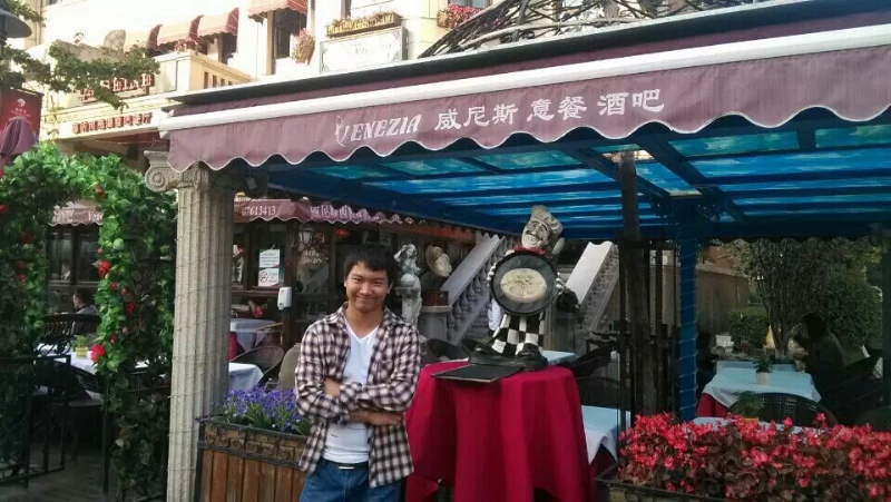 失忆的鱼的第二张照片--成都相亲服务中心