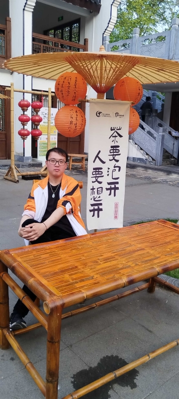 友谊支柱的第一张照片--成都相亲服务中心