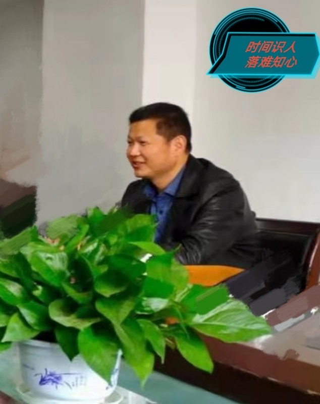 天意的第一张照片--成都相亲服务中心