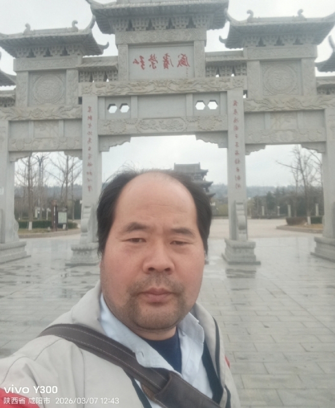 郭成敦的第一张照片--成都相亲服务中心