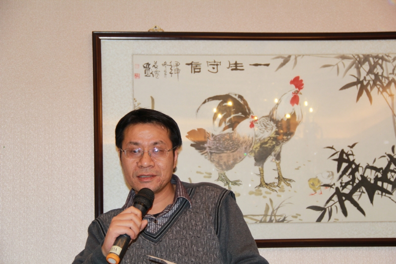 五戒的第一张照片--成都相亲服务中心