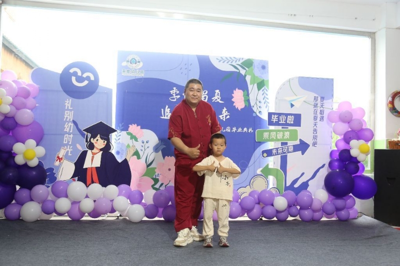 孤独的狼的第一张照片--成都相亲服务中心