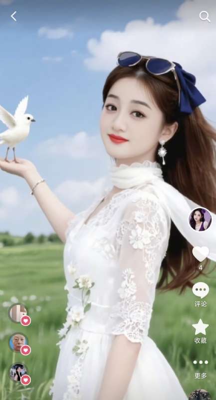 娟子的第二张照片--成都相亲服务中心