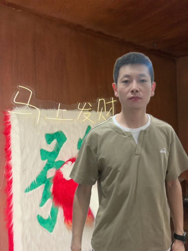 寻光的第一张照片--成都相亲服务中心
